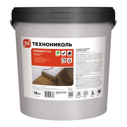 Texnonikol Praymer № 04